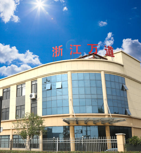Zhejiang Wandao Auto partes Co, Ltd.