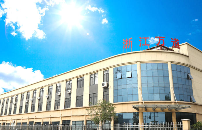 Zhejiang Wandao Auto partes Co, Ltd.